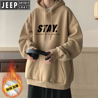 Jeep velvet sweatshirt men's hooded autumn and winter 2025 new international brand thickened jacket teenagers warm top khaki velvet xl 130-145jin jin equals 0.5 kg can be worn
