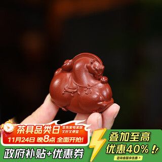 Tibetan pots, exquisite tea trays, tea trays, tea accessories, cute tea pets, tea table decorations, zodiac signs, purple sand tea, toys, make money immediately, make money immediately