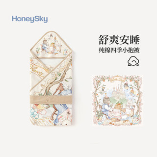 Honeysky baby swaddling quilt, four-season anti-jerking newborn baby pure cotton swaddling quilt, cute baby swaddling bag, orange tree garden 80x80cm