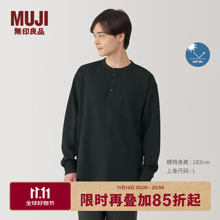 Muji men's uv protection waffle henry collar long sleeve t-shirt men's bottoming shirt men's spring black xl (180/104a)