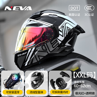 Neva3c certified a1 class helmet motorcycle men's and women's motorcycle large size full-face helmet all-season dual-mirror safety helmet