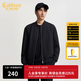 Cabin men's logo zhangzi jacket autumn and winter loose top h coal black 01 m /170/48