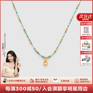 Amber lollipop green agate necklace women's pendant clavicle chain gemstone necklace anniversary birthday gift for girlfriend and wife green