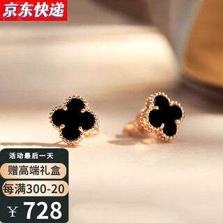 Zdakov 18k gold four-leaf clover earrings for women au750 rose gold color gold red agate lucky earrings chinese valentine's day gift four-leaf clover black agate small size 10mm 18k rose gold