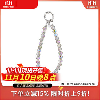 Ajidou ajidou jewelry sparkling crystal alloy pendant backpack backpack accessories mobile phone key chain hanging chain gray fantasy 1 piece