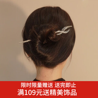 Xiangwan hairpin hairpin retro chinese style fishtail hairpin female metal ancient style cross hairpin hairpin ball hair accessories hairpin
