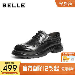 Belle coola casual leather shoes men's 25 winter new cow leather thick sole commuting business shoes a2276dm5 black 39