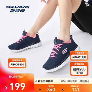 Skechers men's and women's shoes running shoes travel shoes breathable sports mom comfortable walking shoes
