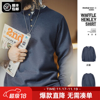 Madden workwear american retro waffle knit henley shirt slim fit ami khaki solid color long sleeve t-shirt men's autumn navy (sizes are too small, it is recommended to go up one size) xl