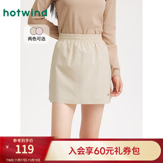 Hot wind women's skirts 2025 autumn new sports functional skirts versatile outdoor cycling sports shorts 08 apricot xl