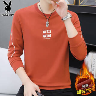 Playboy (playboy) sweatshirt men's autumn and winter coat trendy round neck long-sleeved t-shirt men's casual loose top