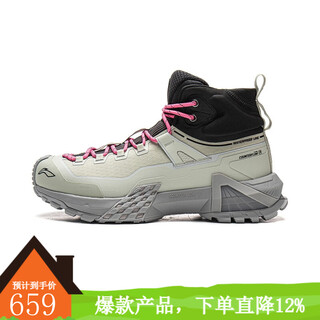 Li ning (lining) jinlang sports xingchuan men's and women's reflective black waterproof lightweight outdoor hiking shoes ahtv035-3 picture color 43