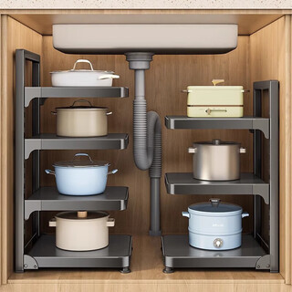 Youqin gun ash kitchen pot storage rack multi-layer storage rack in the cabinet layered under the sink countertop multi-functional pot rack