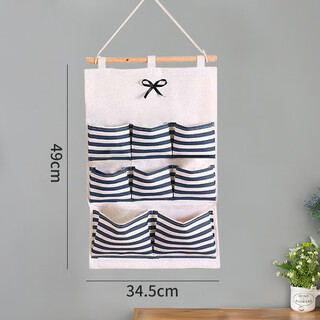 咏幻爬爬垫拖鞋收纳挂袋床边储物袋鞋套置物袋宝宝围栏尿布收纳袋 （升级加厚款）八兜蓝条纹[上放杂物下放软拖鞋]