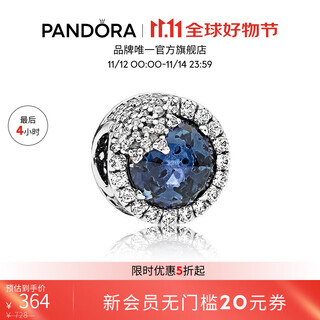 Pandora blue shiny snowflake beaded button type ice and snow high-end exquisite diy beaded birthday gift for girlfriend blue shiny snowflake onesize