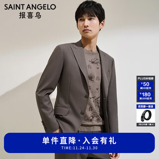 Anniversary bird suit men's spring new men's machine washable wool business formal double slit suit and trousers suit brown plain plain face 52 b(185/108) /please note waist or trousers