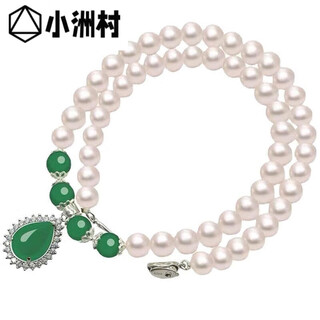 Xiaozhou village pearl necklace mother's gift freshwater mother pendant mother-in-law chalcedony festival elder birthday model carnelian pearl single piece set