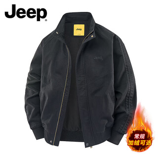 Jeep (jeep) american genuine american cotton work jacket top men's spring and autumn trendy brand heavyweight stand-up collar flight jacket autumn and winter black regular shopping mall same style xl suitable for 145jin jin equals about 0.5 kg