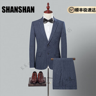 Shanshan (shanshan) light luxury brand 2025 new men's suit striped business casual slim suit suit for men blue stripes xl 175