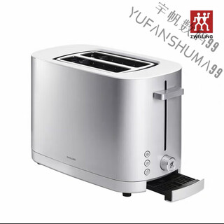 Zwilling german zwilling enfinigy household toaster toaster multi-functional breakfast toaster toaster