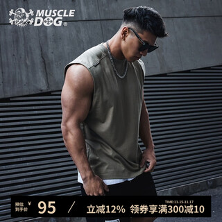 Muscle dog muscle dog sports vest men's summer casual versatile loose round neck broad shoulder fitness tank top training clothes gray green 2xl