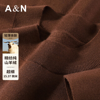 Antonio worsted 100% cashmere autumn and winter thickened warm sweater delicate skin-friendly round neck cashmere bottoming shirt for men