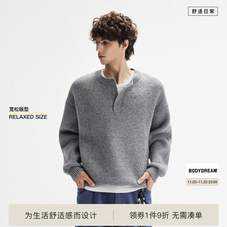 Bodydream bm henry collar sweater men's seahorse hair lazy pullover casual loose retro knitted top fashion gray s 120jin jin is equal to within 0.5 kg