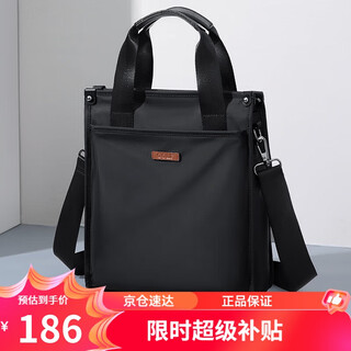 Golf (golf) business briefcase men's handbag multi-compartment vertical shoulder crossbody bag ipad bag casual men's bag black