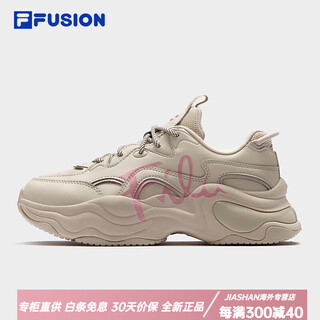 Fila autumn and winter trendy brand bubble bubble shoes women's thick sole heightening dad shoes casual sports shoes angora brown/potpourri powder-ap 37.5