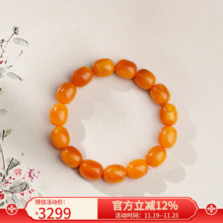 Potala palace's unique jujube bead beeswax single circle plain circle bracelet for men and women, zodiac year transfer bead amber bracelet as a gift for boyfriend l254025 - beeswax bracelet