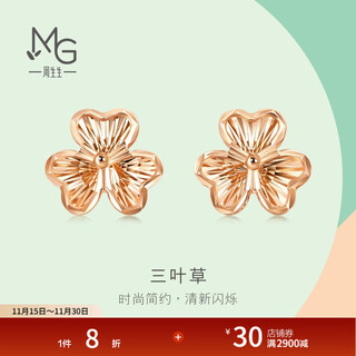 Chow sang sang 18k rose gold rose gold mint series earrings for women 92075e pricing