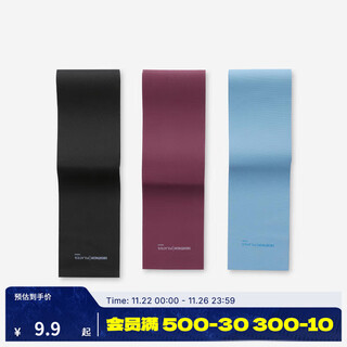 Decathlon elastic belt female buttocks artifact stretching training strength training open strap strength belt pilates 2,3,4 kg suit one size