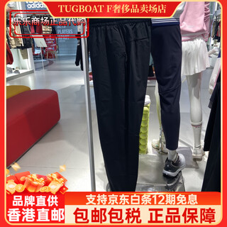 Fila men's 2025 spring tennis loose belted woven trousers a11m513803 a11m513803fbk m