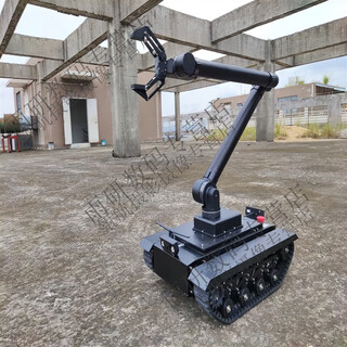 Lingle intelligent explosion-proof and ordnance disposal robot robotic arm crawler chassis development customized basic version
