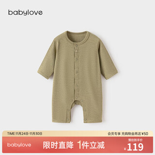 Babylove infant jumpsuit spring and autumn pajamas for men and women baby romper wool underwear base clothes licorice green 66cm
