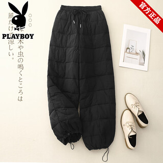 Playboy (playboy) 2025 european down cotton pants women's winter mother's wear high waist drawstring thickened warm and coldproof straight leg wide leg pants black 2xl 145-160jin jin equals 0.5 kg