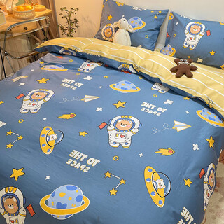 Fantasy children's cotton quilt cover single piece 100 cotton boy card kindergarten quilt cover boy 120x150x200 quilt astronaut 120x200cm 100 cotton quilt cover single piece