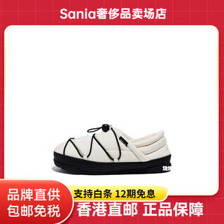 Fila puffer warm shoes for men and women, white 36