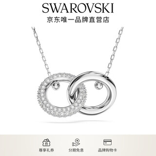 Swarovski (swarovski) dextera necklace men's jewelry women's platinum-plated 5670251