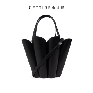 Kate spade the spade flower bucket bag black one size