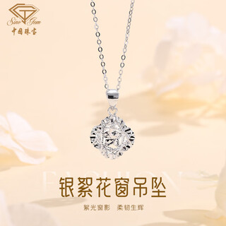Chinese jewelry (sino gem) necklace as a holiday birthday gift for wife and girlfriend necklace + gift box