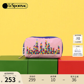 Lesportsac 25 new tetris joint series fresh colorful square storage bag clutch tetris