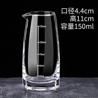 Sailotou whole box thickened glass white measuring pot set household tie pot magenta waker restaurant use thickened white scale 150ml whole piece 96 pack