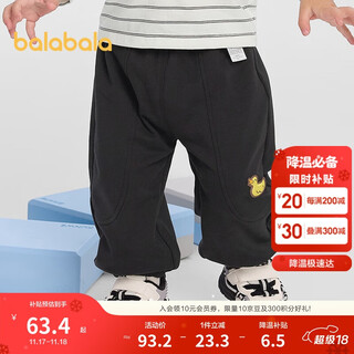 Balabala children's clothing children's trousers baby leggings pants boys and girls casual pants loose 2025 autumn 209325108202