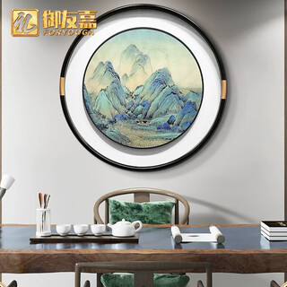 Li yuyoujia thousand miles of rivers and mountains round bronze carving painting new chinese style porch decorative painting hanging painting landscape copper engraving engraving teahouse painting thousands of miles of rivers and mountains round (diameter 100cm)