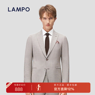 Blue leopard (lampo) light travel series all season suit men's anti-wrinkle houndstooth business casual suit top suit (mid) 50 (175/100) c