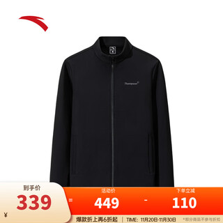 Anta kt series men's light warm velvet sports top 25 years winter fashion casual sports jacket 152541733 basic black-3 l (male 175)