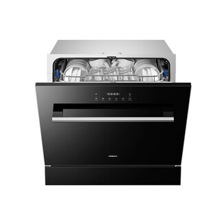Robam boss b60x dishwasher 12 sets large capacity embedded fully automatic smart kitchen built-in b60d b60x tmall model silver handle