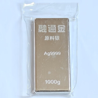 Wang yarongtong gold and silver silver bars 1000 grams raw silver ag999.9 investment silver bars silver silver bars pure silver 999.9 without certificate