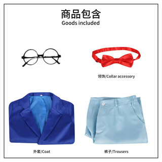 Hanzaki conan cos clothing conan same style clothes children adult parent-child cosplay two-dimensional small suit 61 conan three-piece set s